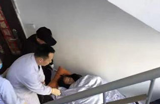 绥江县病人院后返乡